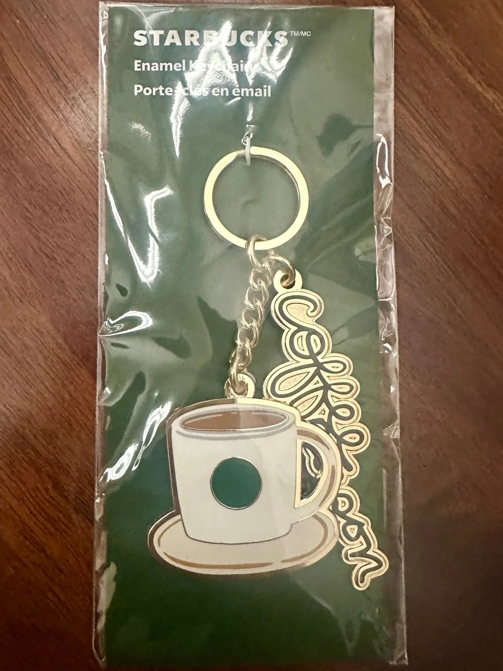 Starbucks White and Green Enamel Coffee Cup Keychain with Gold Accents